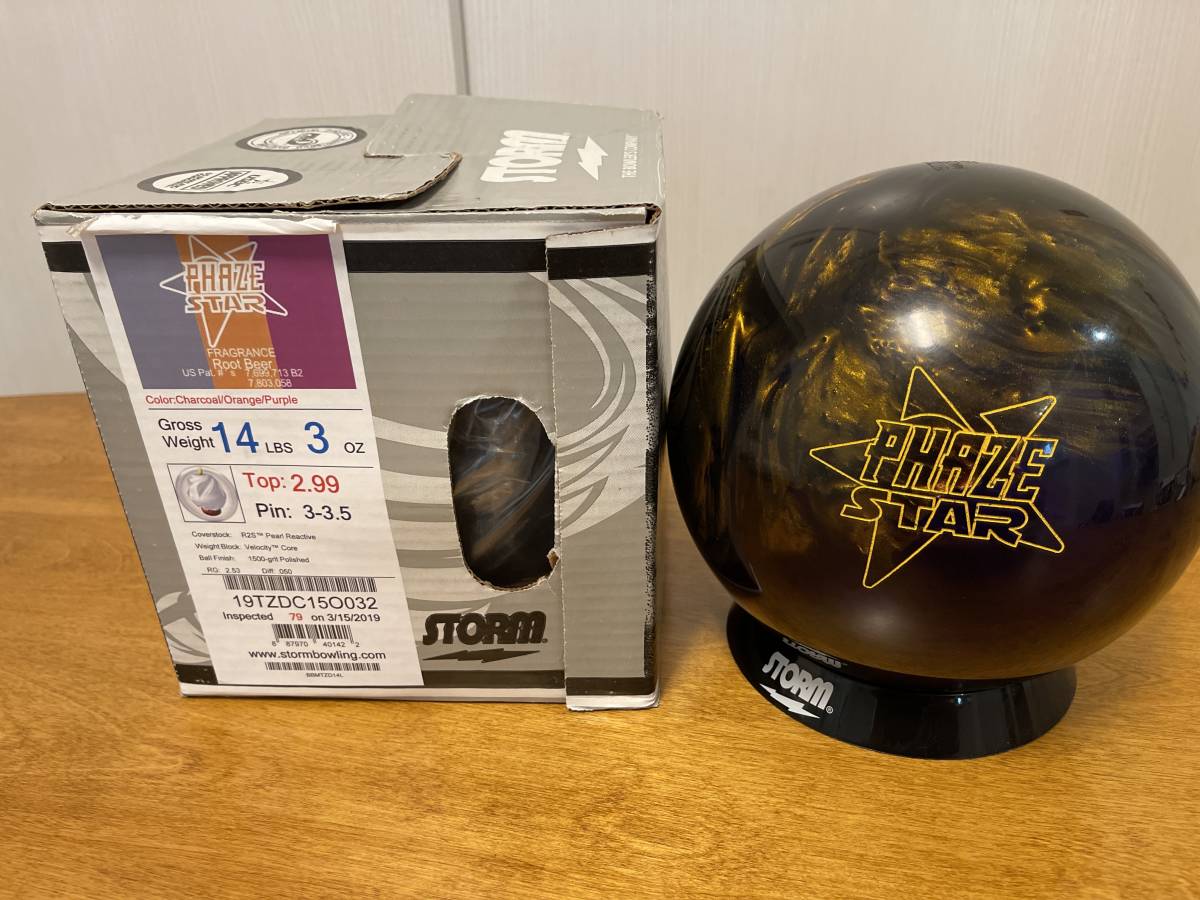 ボウリングボール バイトSE 15ポンド STORM BYTE SE（バイトSE） ボウリングボール 15ポンド STORM【最新作