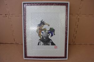 Ijute Pqxvmmom