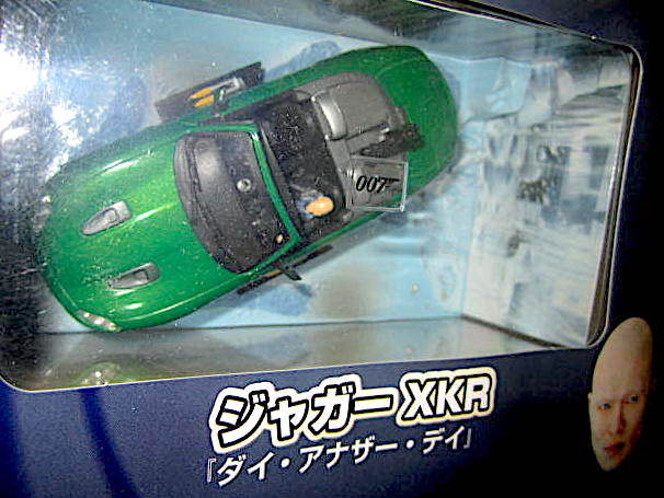 007 ジャガー ダイ・アナザー・デイのザオのジャガー XKR ボンドカー