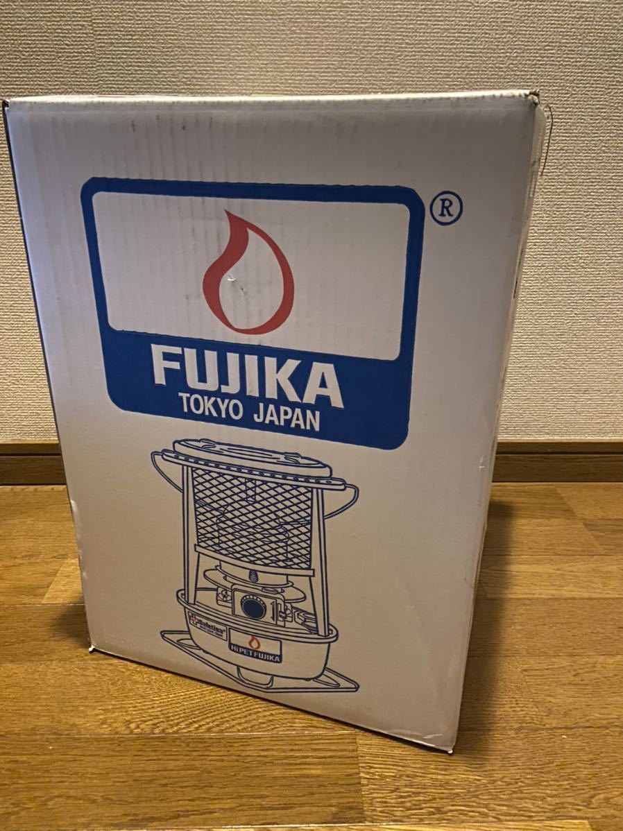 フジカハイペット　反射板付き　ブラック　新品未使用