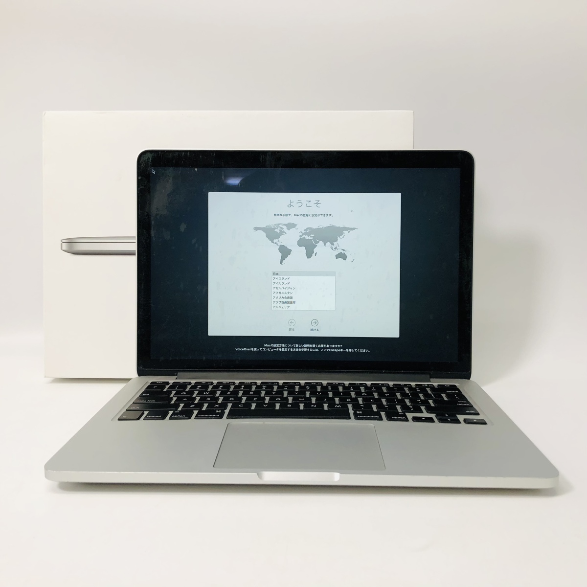 ジャンク MacBook Pro Retina 13インチ (Late 2012) Core i5 2.5GHz