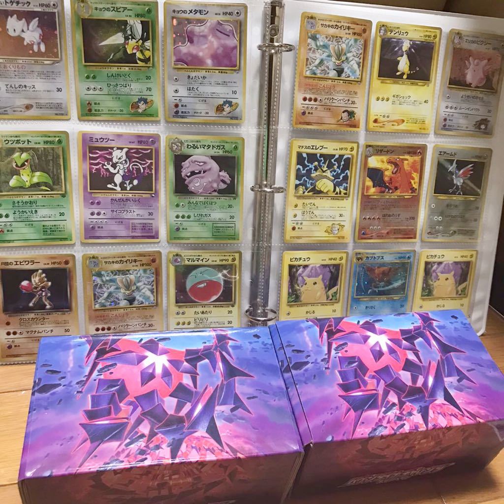 ポケモンカード/コレクションファイル/旧裏面など画像以外にも多数
