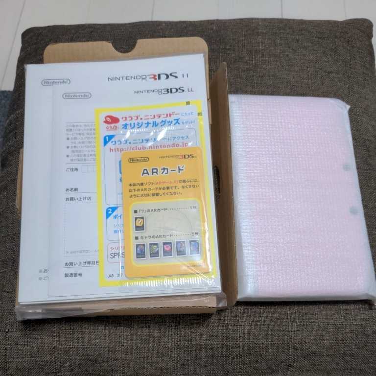 未使用品】ニンテンドー3DS LL ピンク×ホワイト LL ピンク×ホワイト