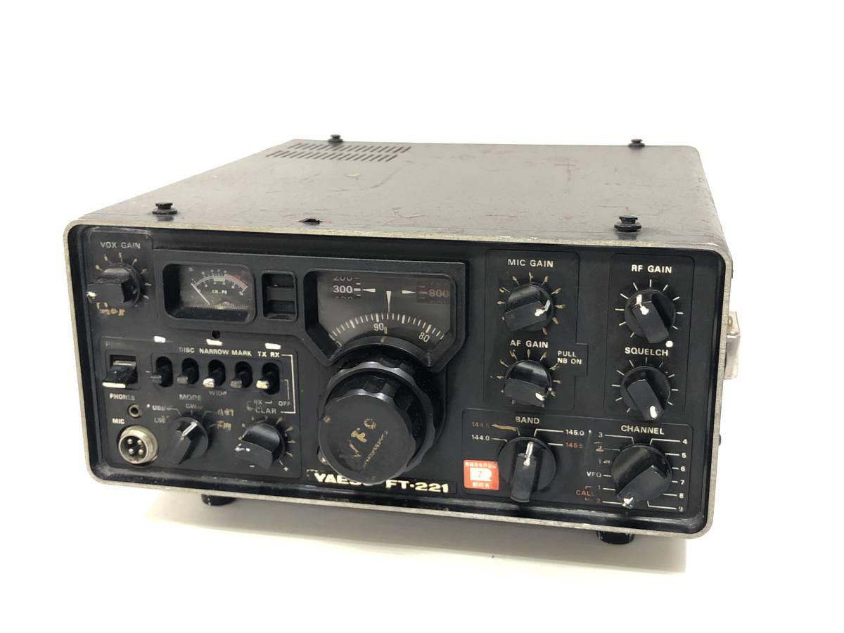 HF⁄50⁄144⁄430MHz帯オールモードトランシーバー 八重洲無線 FT-991AS 