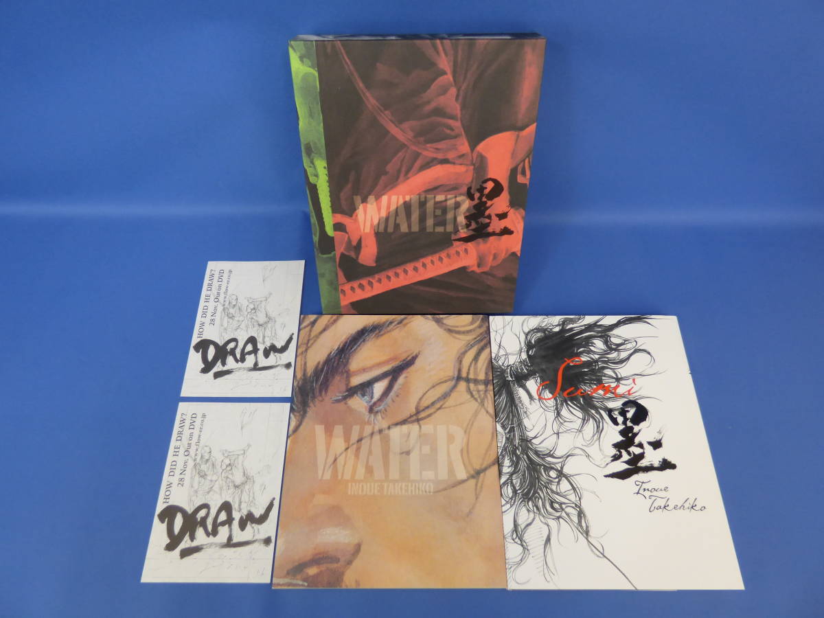 011 inoue takehiko vagabond illustrations water/sumi バガボンド