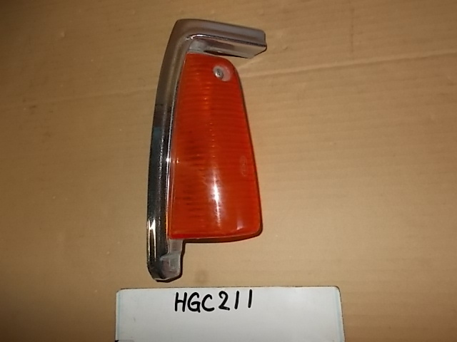 ニッサン★スカイラインジャパン後期コーナーランプ★C210★HGC211 旧車 ニッサン 日産 HGC211 C211 C12 C210 スカイライン 社外？ 右