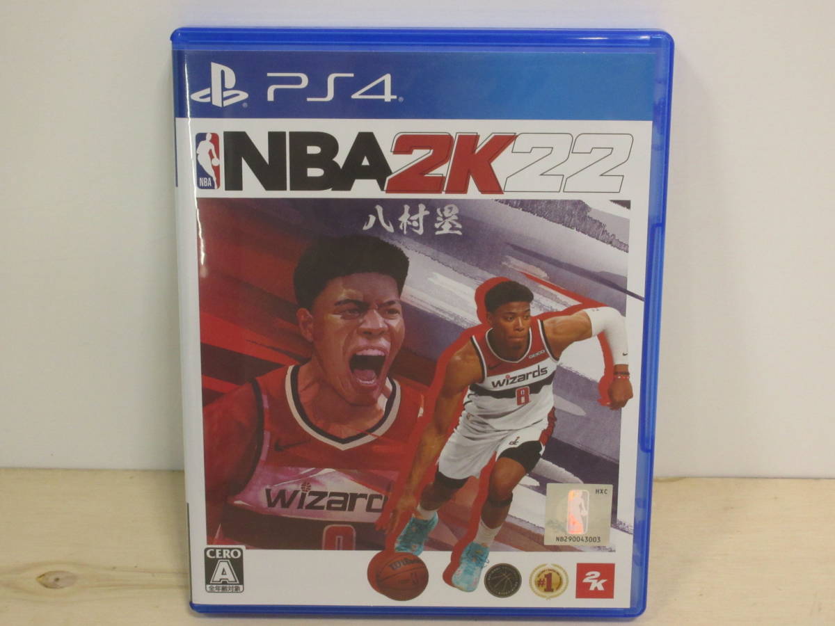 PS4 Sniper Ghost Warrior Contracts 2（スナイパーゴースト