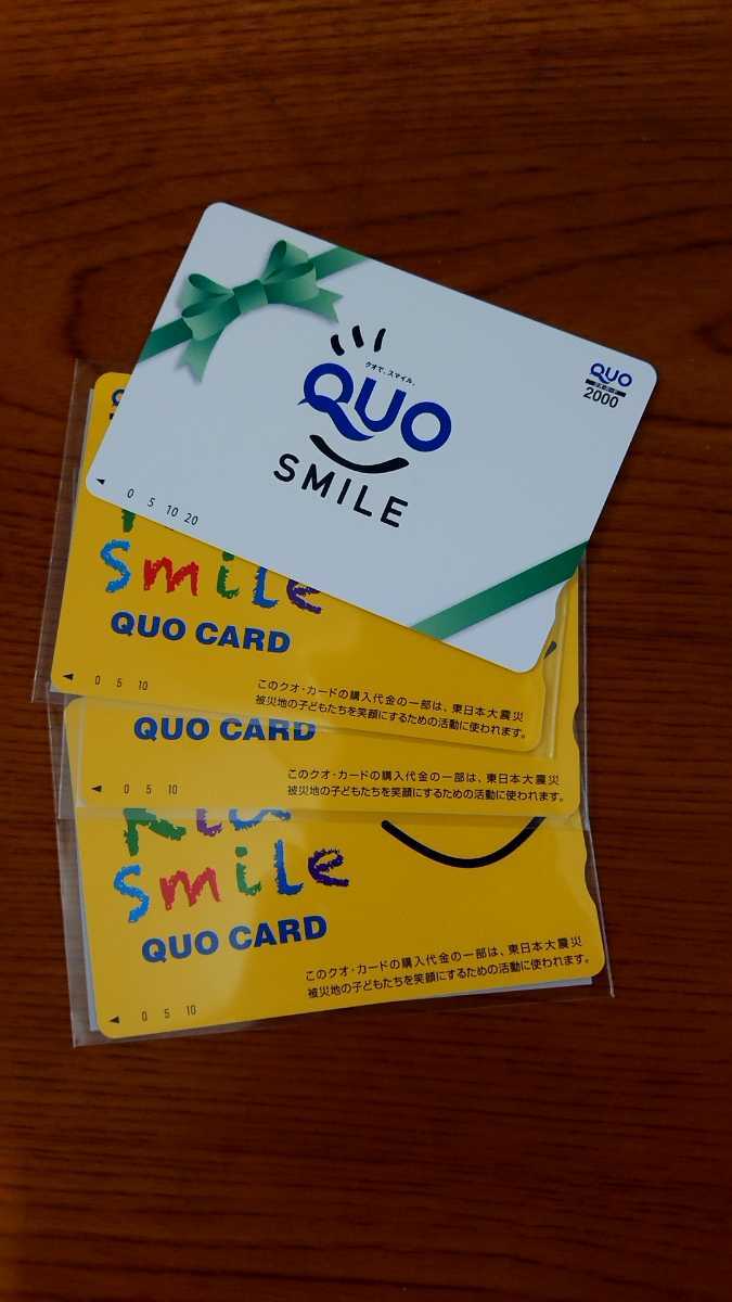 送料無料・廃盤・帯付きCD※（注:サンプルSAMPLE盤）反撃。/映画