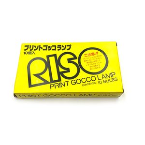 ヤフオク の文房具 事務用品 プリントゴッコの相場 価格を見る ヤフオク のプリントゴッコ のオークションの文房具 事務用品売買情報は81件が掲載されています