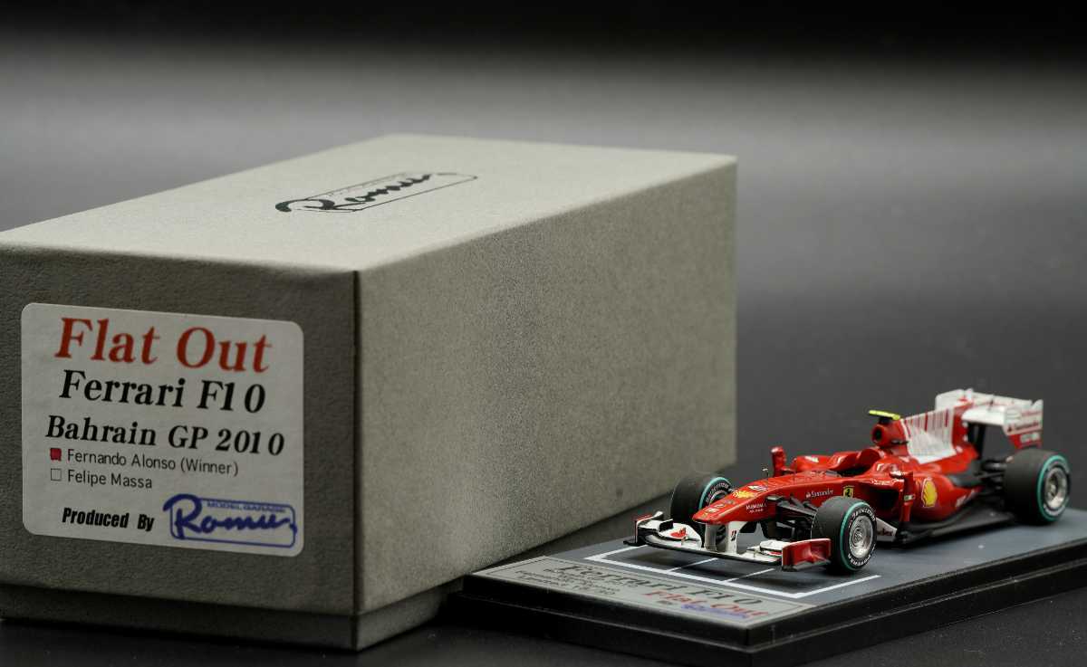 BIZARRE ビザール 1/43 Howmet ホーメット TX LM68 ルマン 1968 #22