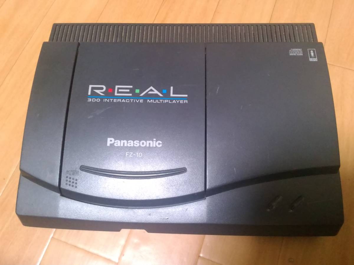 Panasonic 3DO REAL FZ-10 本体