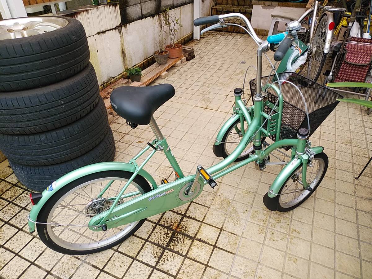 ブリジストン ミンナ mn-1 前2輪自転車