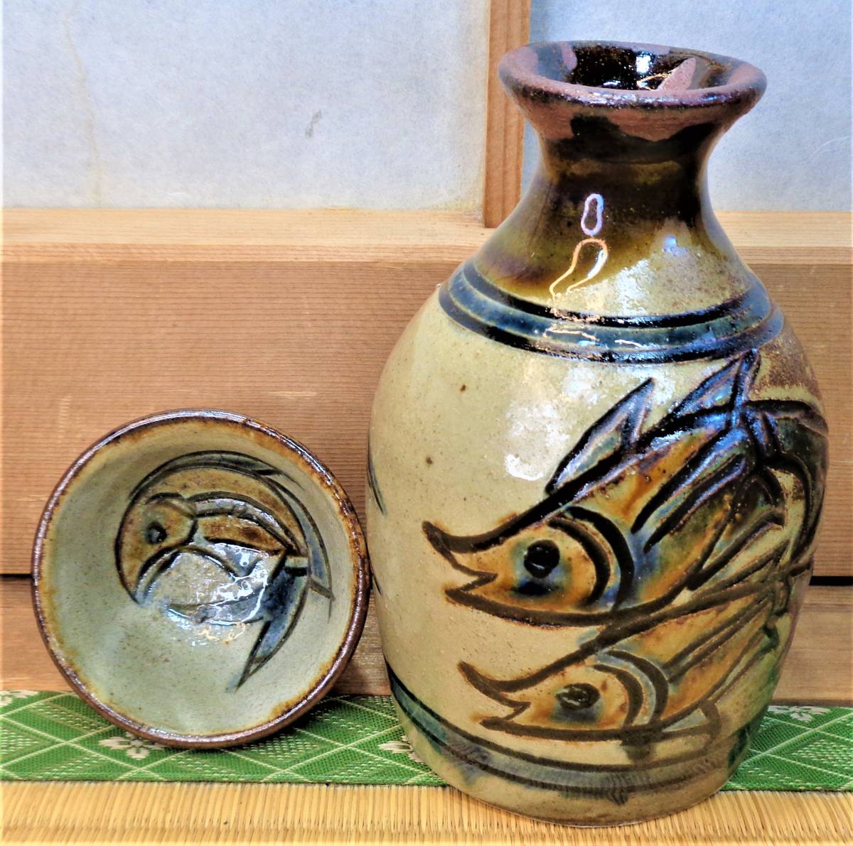 本物保証【金城次郎 壺屋焼 徳利 ぐい呑 セット 全共箱】沖縄初の人間 