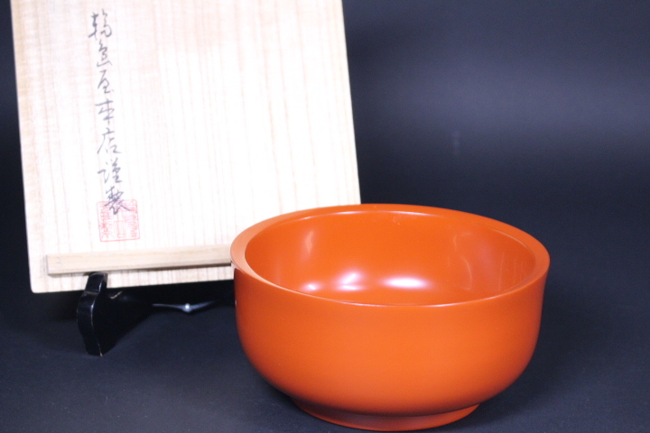 希少・廃盤TENDERLOIN T-PAY PLATE キーホルダー