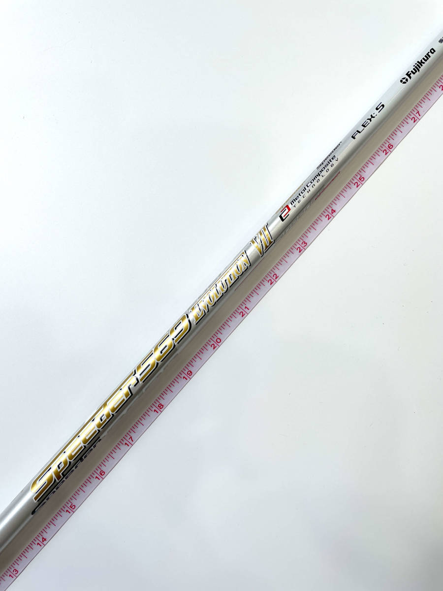 Speeder 569 Evolution VII フジクラ スピーダーエボリューション EVO