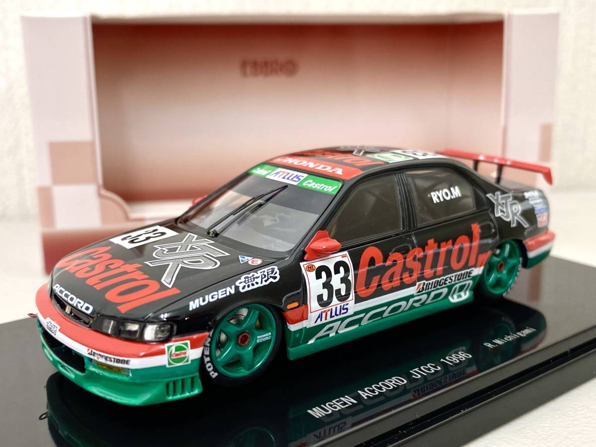 EBBRO エブロ カストロール無限アコード　JTCC 1996 激レア EBBRO エブロ 1/43 MUGEN ACCORD No.33 JTCC 1996 無限 アコード 道上