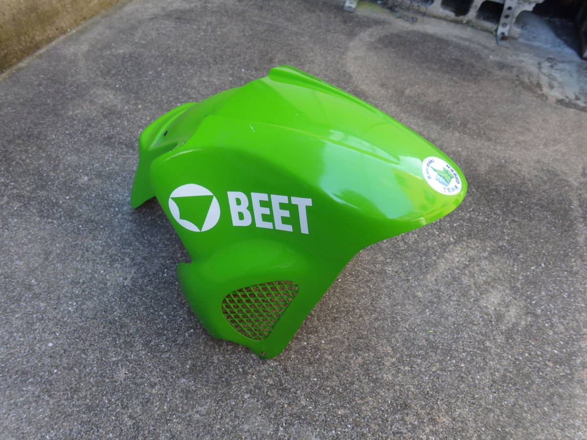 KR-1 Kawasaki BEET JAPAN エキスパートチャンバー カワサキ ビート 美