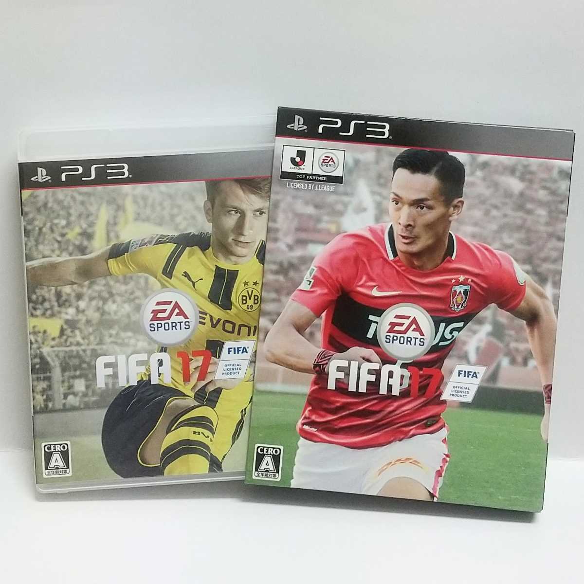 Ps3 Fifa17 送料198円 ゲームソフト通常版サイズ計2本ま 同梱可 スポーツ 売買されたオークション情報 Yahooの商品情報をアーカイブ公開 オークファン Aucfan Com
