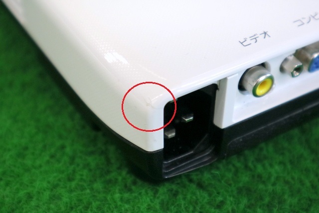 メルカリ EB-1776W eb-1776の人気アイテム 2026年最新エプソン