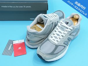 靴 ニューバランス newbalance 26.5cm グレー M990IG5 美品 国内正規品 