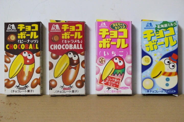 る 290 森永 チョコボール他 箱 ４個 ベルマーク付き 当時物 古いお品 寸法は画像下参照 食品のパッケージ 売買されたオークション情報 Yahooの商品情報をアーカイブ公開 オークファン Aucfan Com