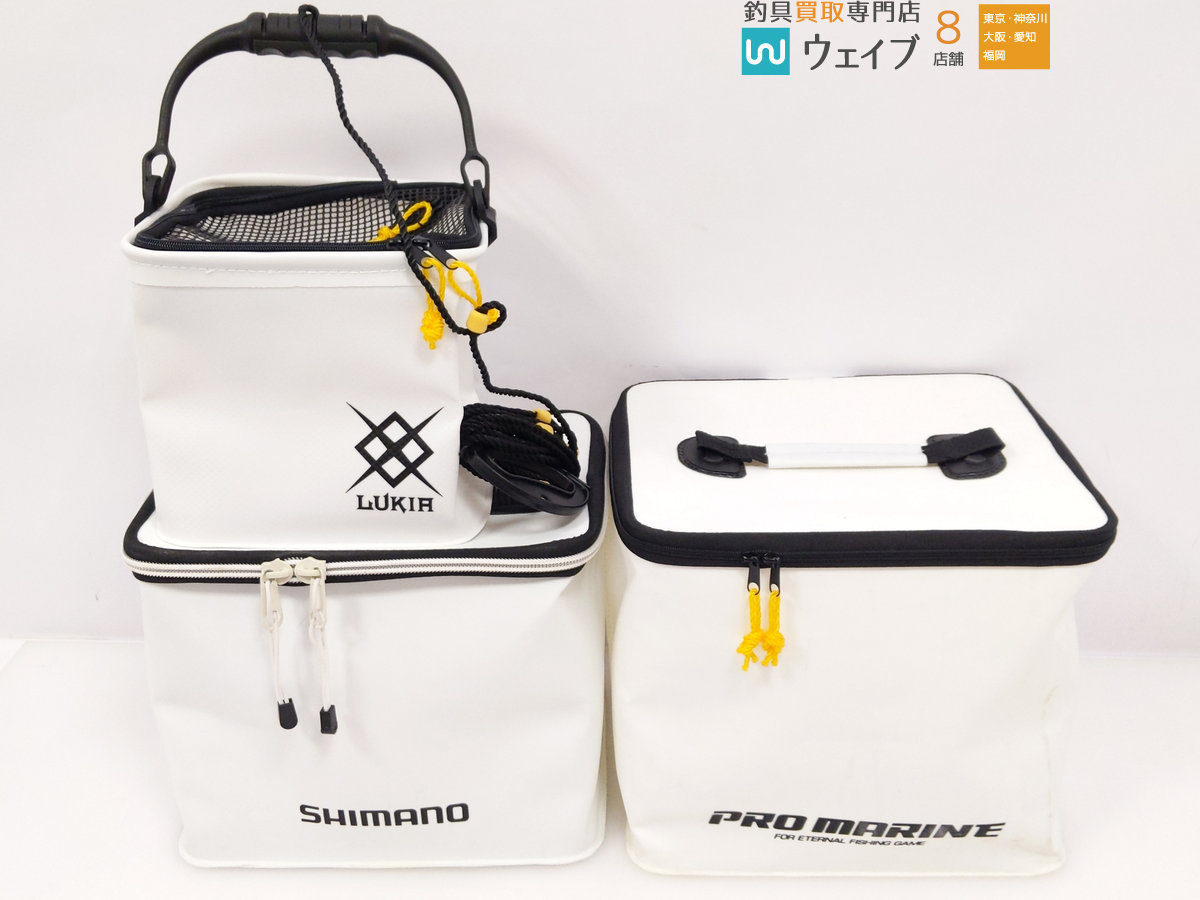 シマノ バッカン ルキア 活かし 水汲みバッカン プロマリン バッカン 計3点 フィッシング 売買されたオークション情報 Yahooの商品情報をアーカイブ公開 オークファン Aucfan Com