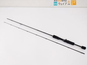 リップルフィッシャー リアルクレセントRC-57ベイトモデル