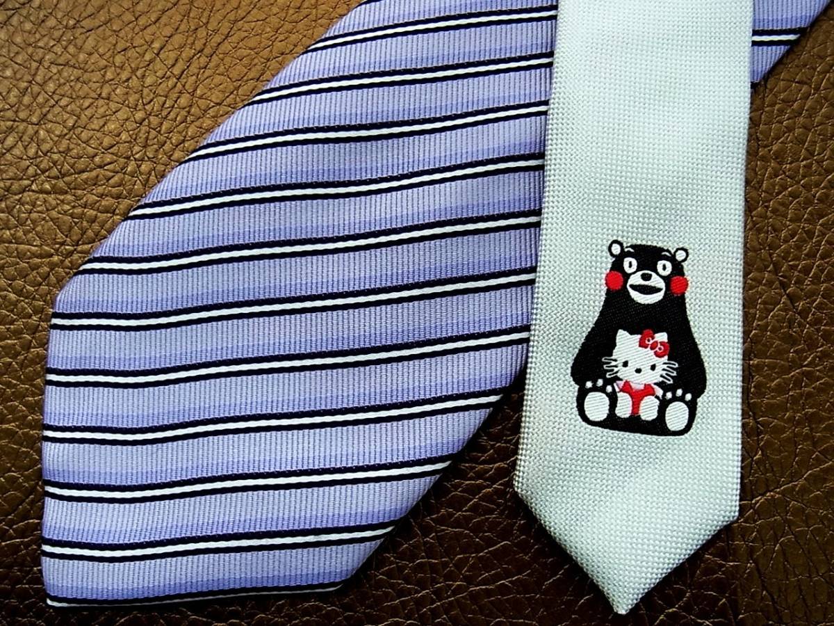 K0497 良品 ハローキティー くまモン キティーちゃん ネクタイ ハローキティ 売買されたオークション情報 Yahooの商品情報をアーカイブ公開 オークファン Aucfan Com