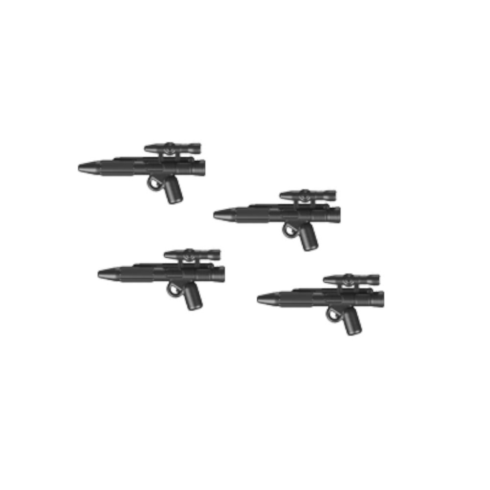 Lego レゴ互換 スターウォーズ 銃 Dh 17ブラスター ピストル 4点セット 銃 カスタム 武器 クローン トルーパー 共和国軍 帝国軍 反乱軍 レゴ スター ウォーズ 売買されたオークション情報 Yahooの商品情報をアーカイブ公開 オークファン Aucfan Com
