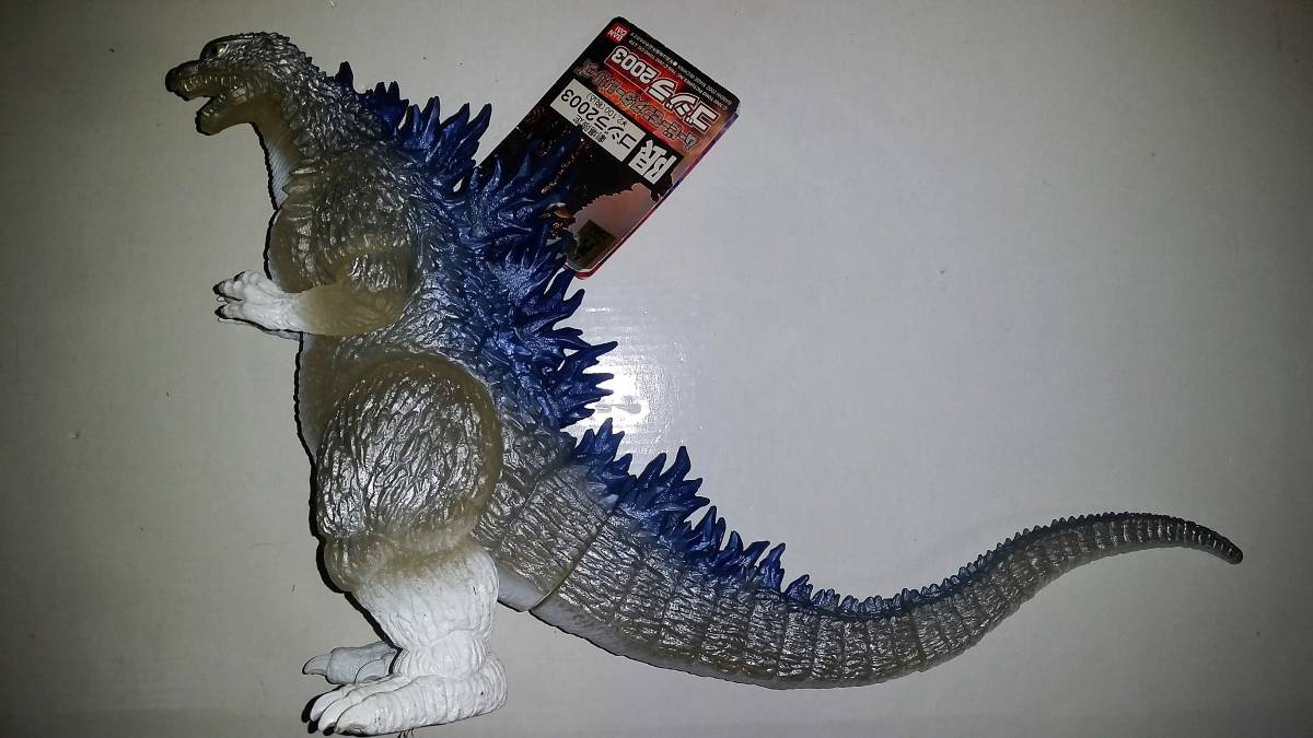ゴジラ：2003 劇場限定 ムービーモンスターシリーズ 口開き 氷結ゴジラ 