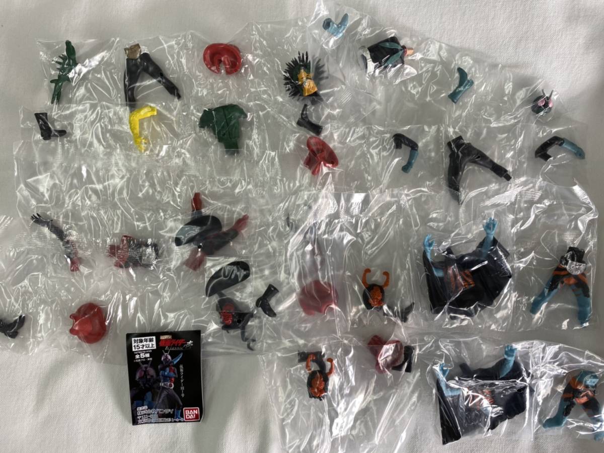 定番人気，得価 HG仮面ライダー classic クラシック 壱 全5種コンプセット / ガチャ 旧１号 蜘蛛男 ウニドグマ カブトロング(その他)｜売買されたオークション情報、yahooの商品情報をアーカイブ公開 - オークフ その他