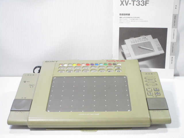 ソニーファミリースタジオビデオ編集コントローラー 公式通販