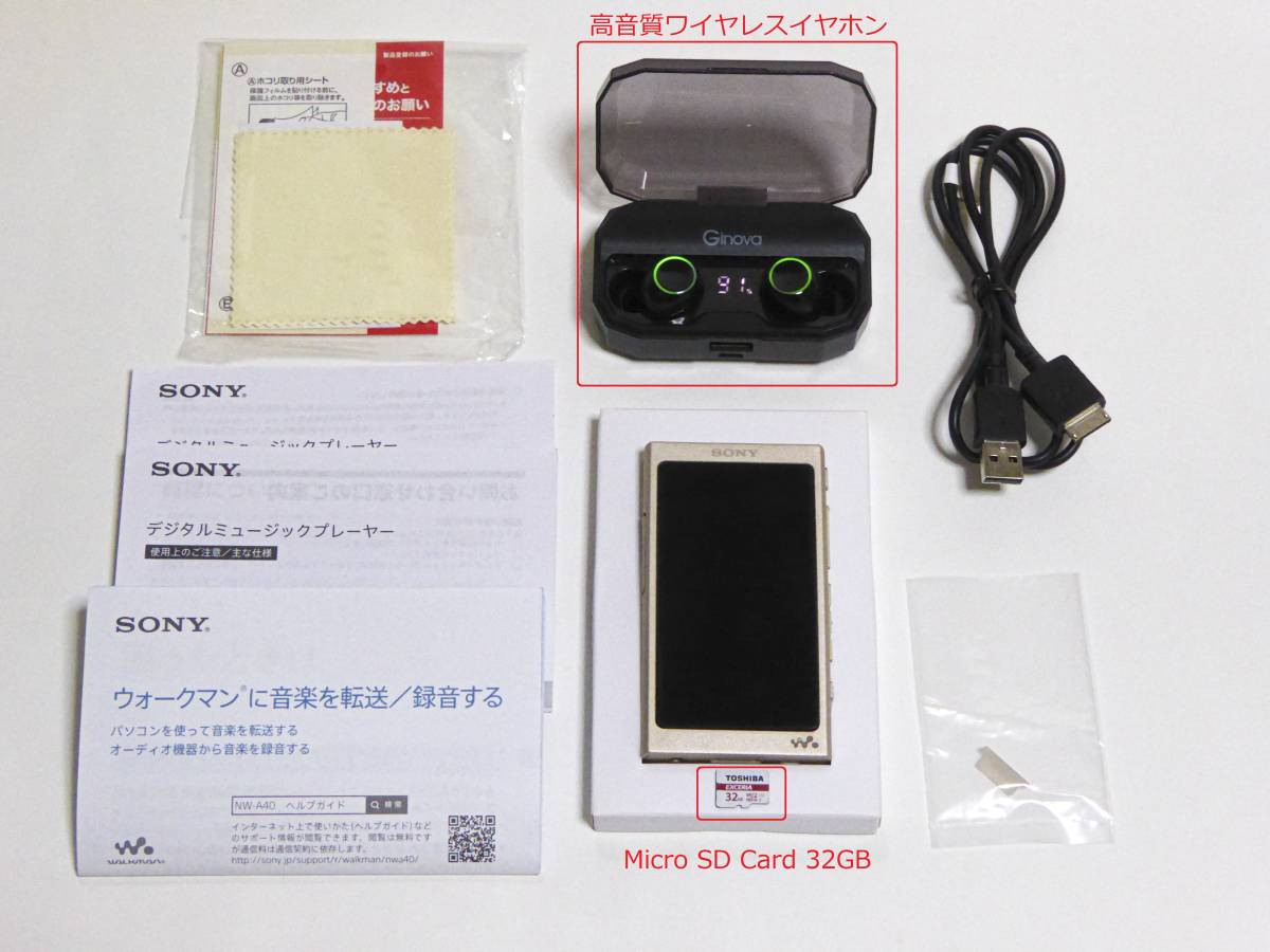 NW-A45 : 16GB ソニー ウォークマン Aシリーズ SONY Bluetooth⁄microSD 