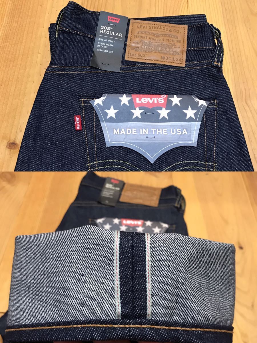 新品未使用 米国製 Levi's 505 MADE IN THE USA W34 L34 00505-1869 定価19.800円 赤耳 リジット リジッド リーバイス アメリカ製 Rタブ