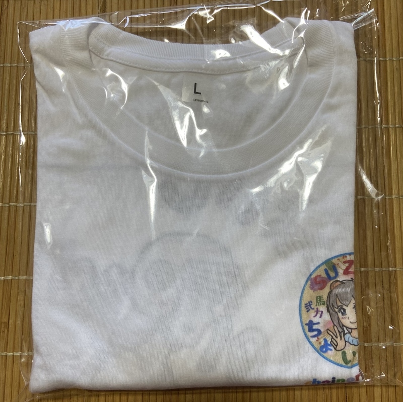 ちょいとチョイノリｔシャツ 横向き ｌサイズ イラスト キャラクター 売買されたオークション情報 Yahooの商品情報をアーカイブ公開 オークファン Aucfan Com