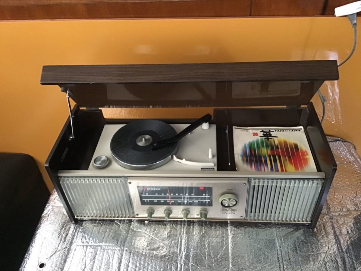 National ナショナル 真空管ラジオ レコードプレイヤー SE-1350G 昭和レトロ