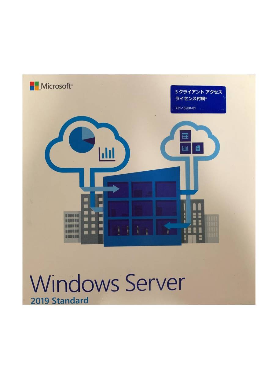 日本マイクロソフト 正規品パッケージ版 Windows Server Std 2019 64Bit Japanese DVD 5 Clt 16 Core License ID1345511