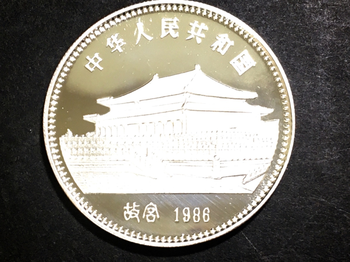 1986年中国虎銀貨　専用　本物保証 中華人民共和国 10元銀貨 干支 虎 1986年 中国 ケース付き 1986年 希少