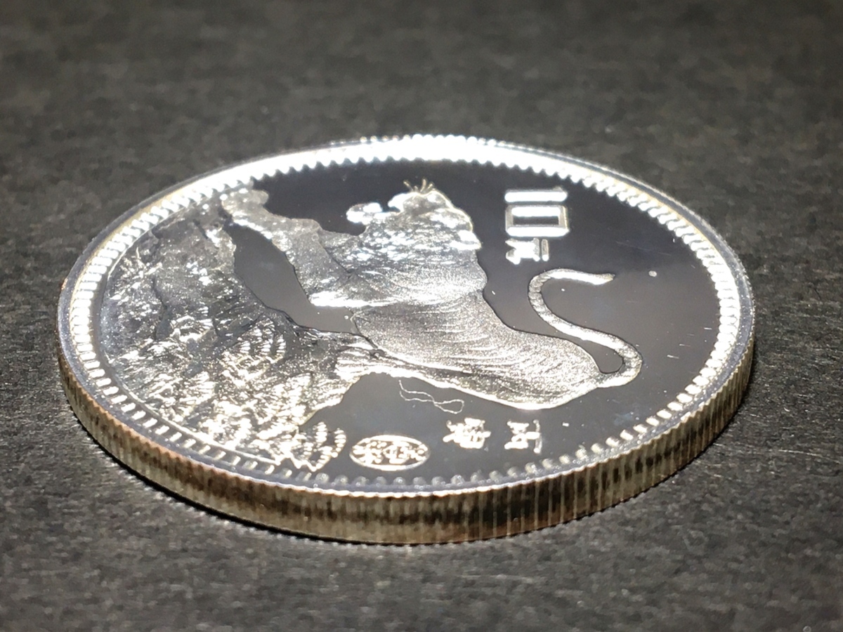 中華人民共和国 10元銀貨 干支 虎 1986年 中国 ケース付き 1986年 希少