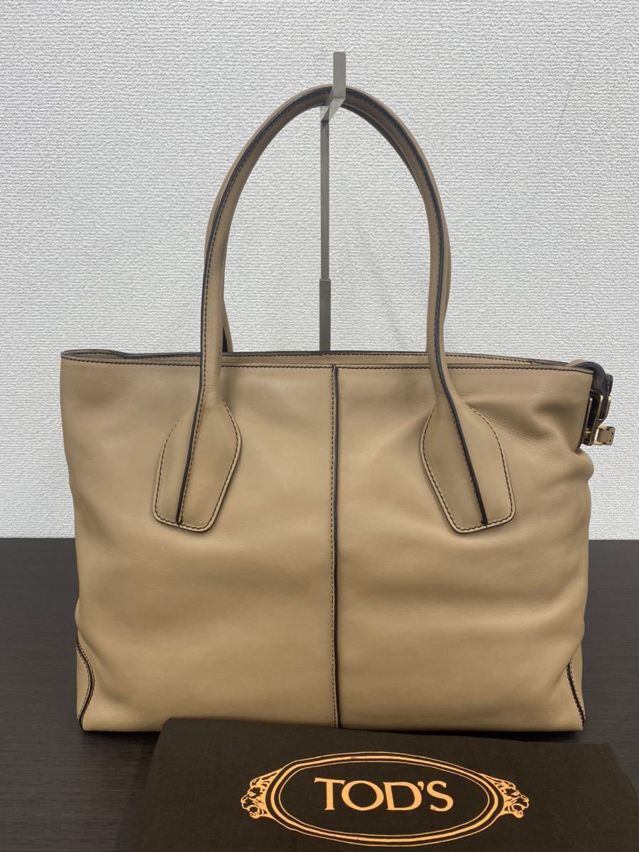 TOD'S トッズ Dバッグ 2way トート ショルダーバッグ ハンドバッグ