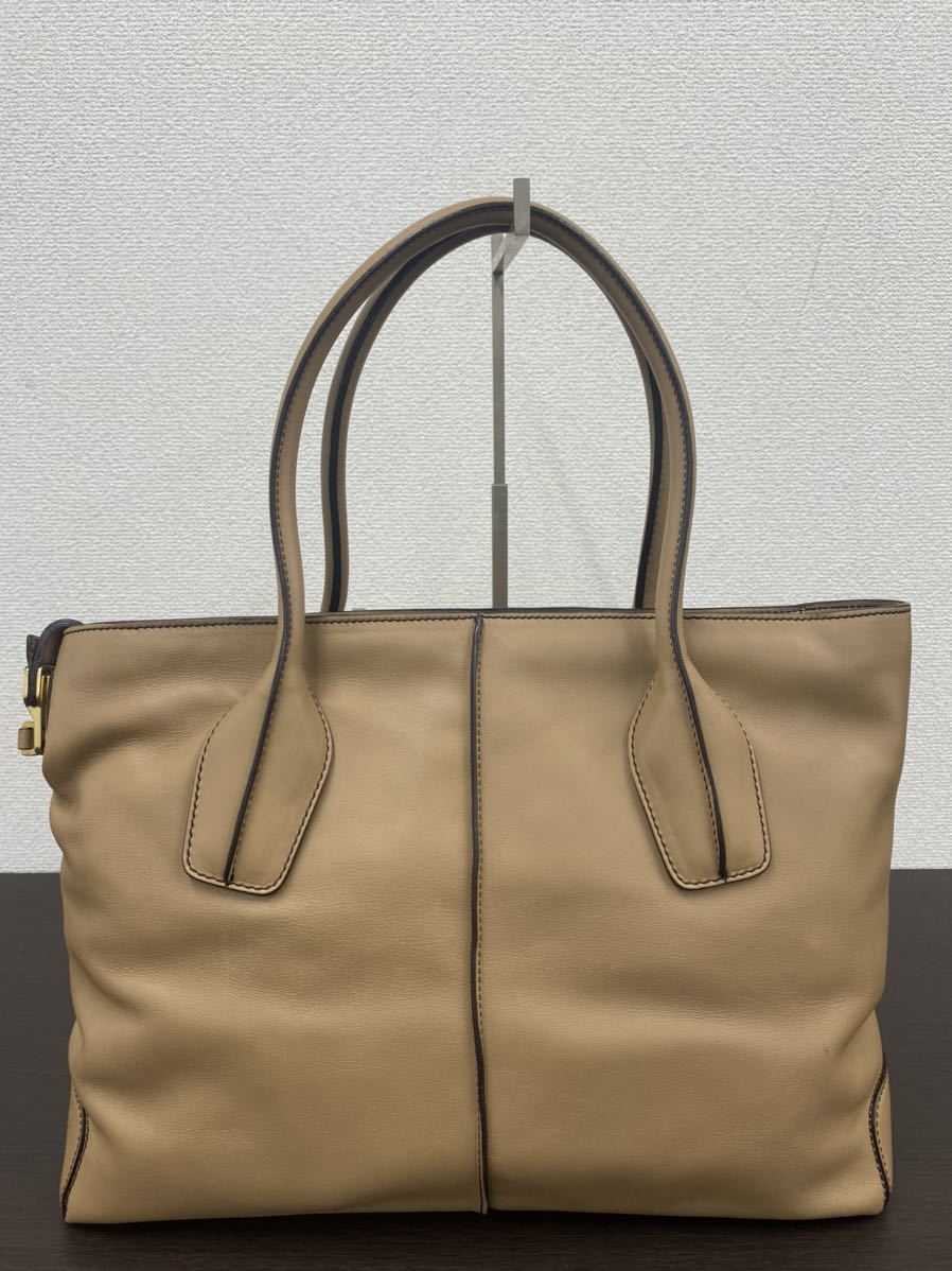 TOD'S トッズ Dバッグ 2way トート ショルダーバッグ ハンドバッグ