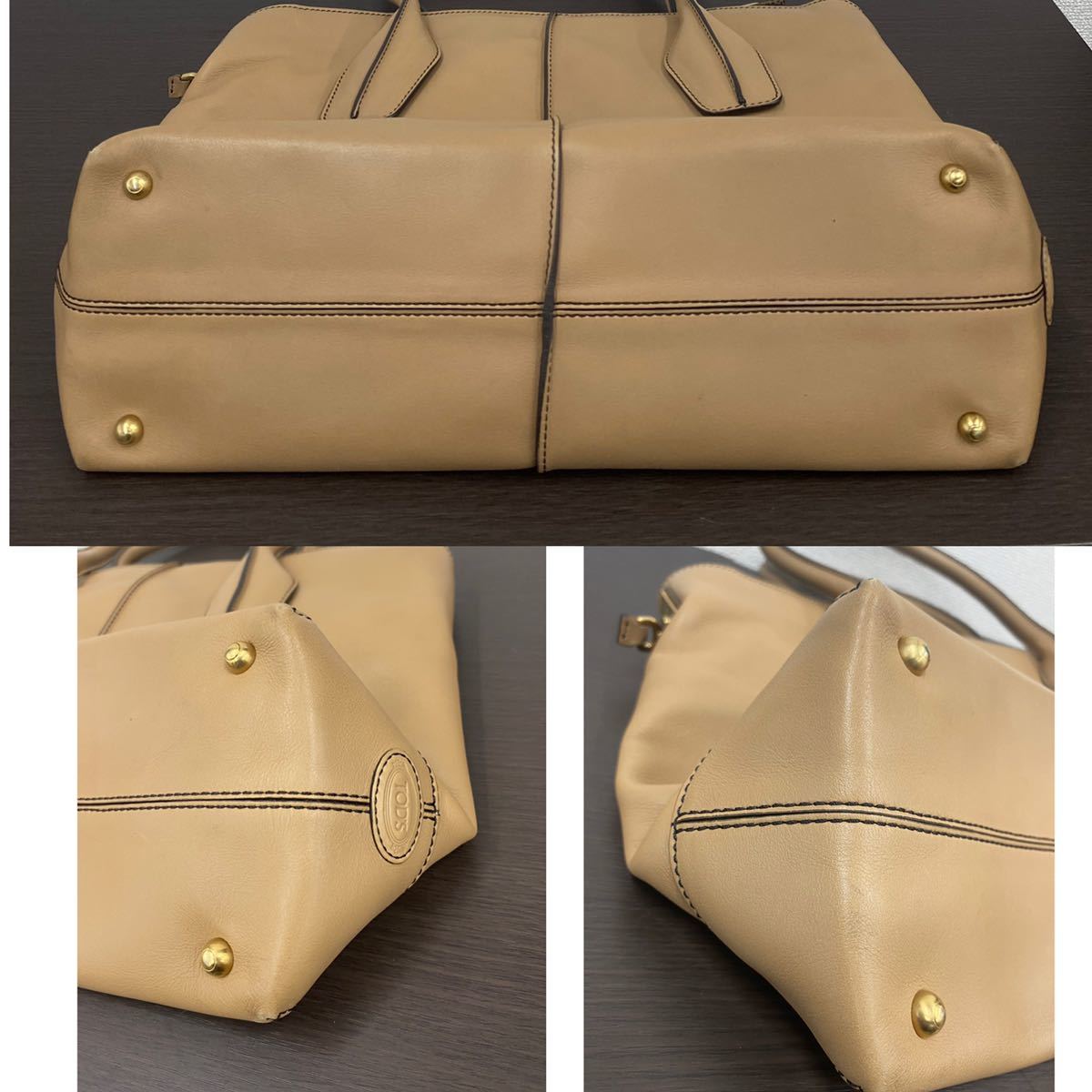 TOD'S トッズ Dバッグ 2way トート ショルダーバッグ ハンドバッグ