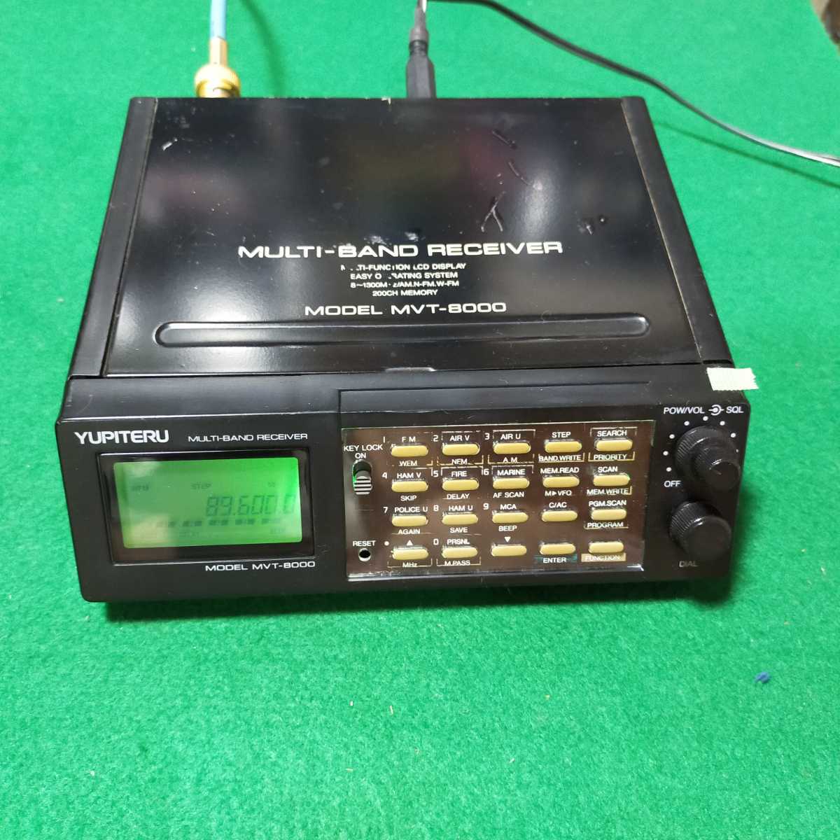 100%新品，セール ユピテルMVT-8000 エアーバンド/FM局受信中(受信機)｜売買されたオークション情報、yahooの商品情報をアーカイブ公開 - オークファン 受信機