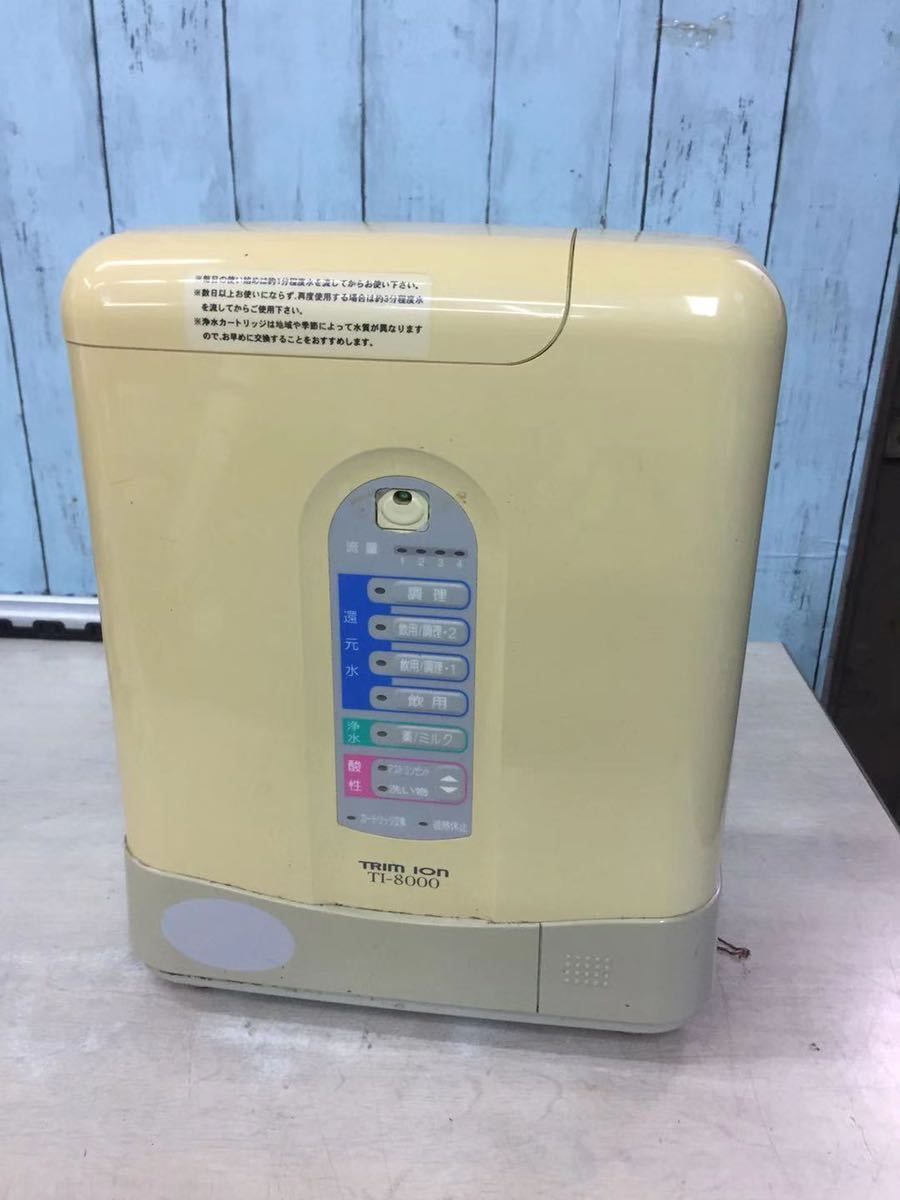 Retro G-Style 発売全シングル9枚 新品未開封 avex Retro G-Style