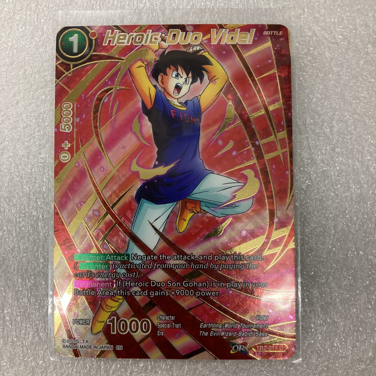 ドラゴンボール超 カードゲーム 海外 英語版 Tb2 C Alternate Art ビーデル Foil その他 売買されたオークション情報 Yahooの商品情報をアーカイブ公開 オークファン Aucfan Com