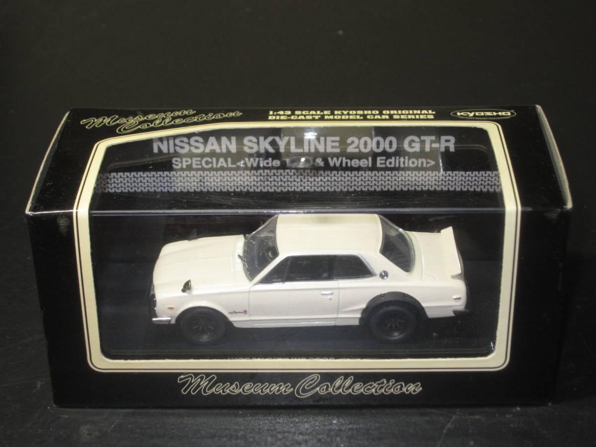 京商 1⁄43 スカイライン 日産 0 GT-R - | SKYLINE ミニカー 絶版