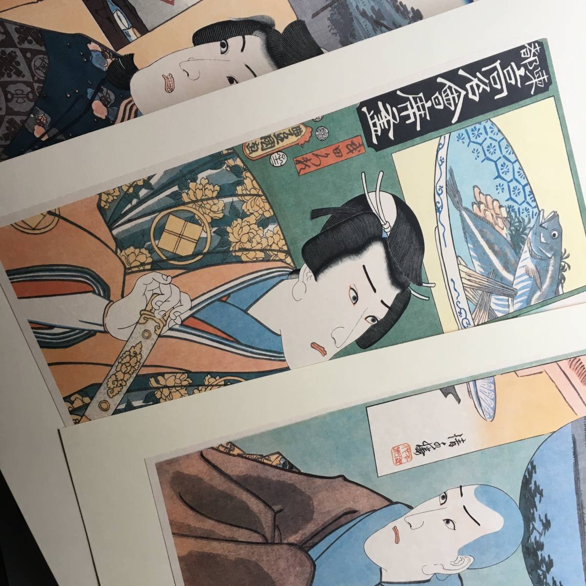 | 浮世絵 東都高名会席盡 解説書揃い 共文社 広重 豊国 工芸 古書 50枚 東都高名会席尽 もさくの 植半 広重と豊国の合作 猿島惣太 豊田