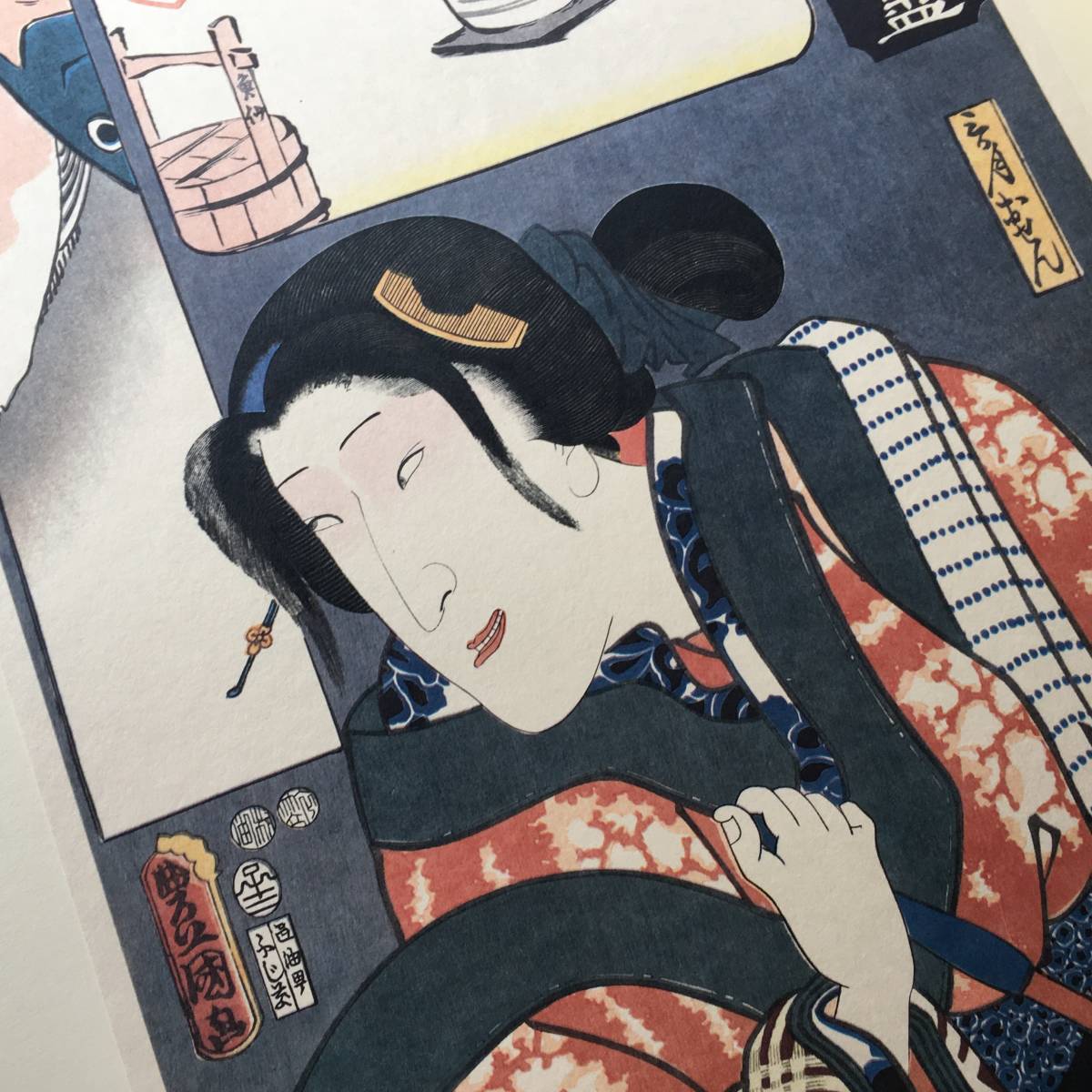 | 浮世絵 東都高名会席盡 解説書揃い 共文社 広重 豊国 工芸 古書 50枚 東都高名会席尽 もさくの 植半 広重と豊国の合作 猿島惣太 豊田
