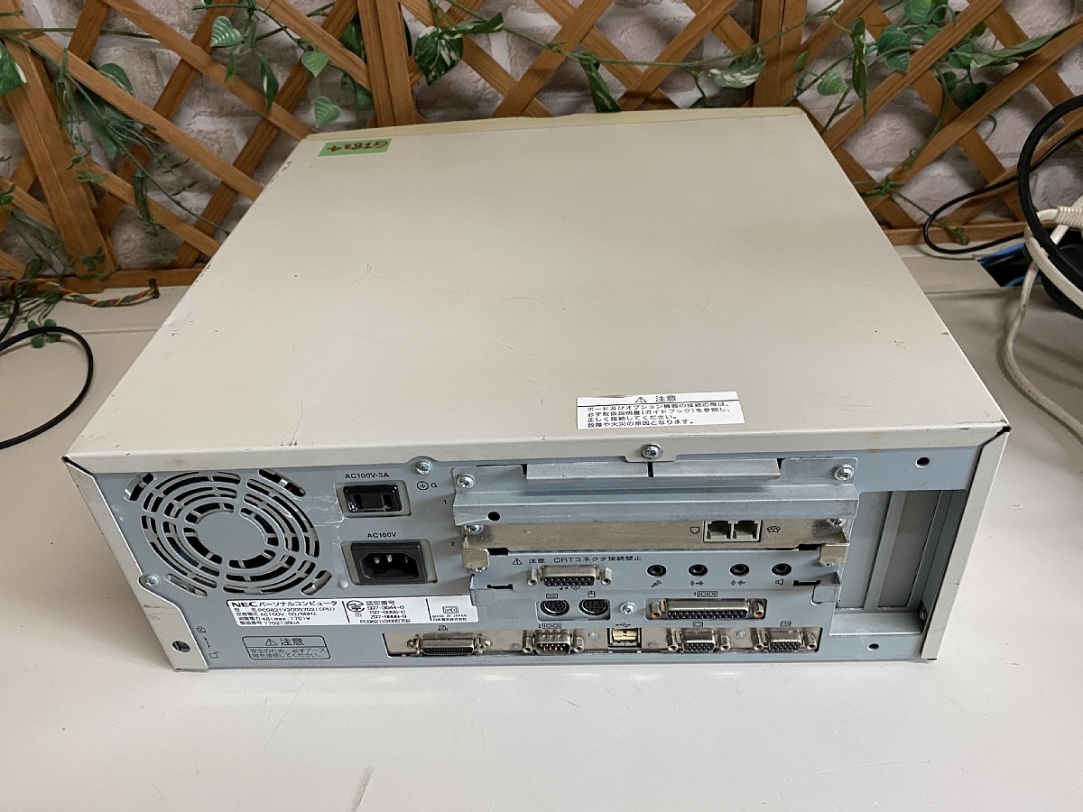 NEC Yahoo!オークション - 「pc-9821 v200」デスクトップ (PC-98) の