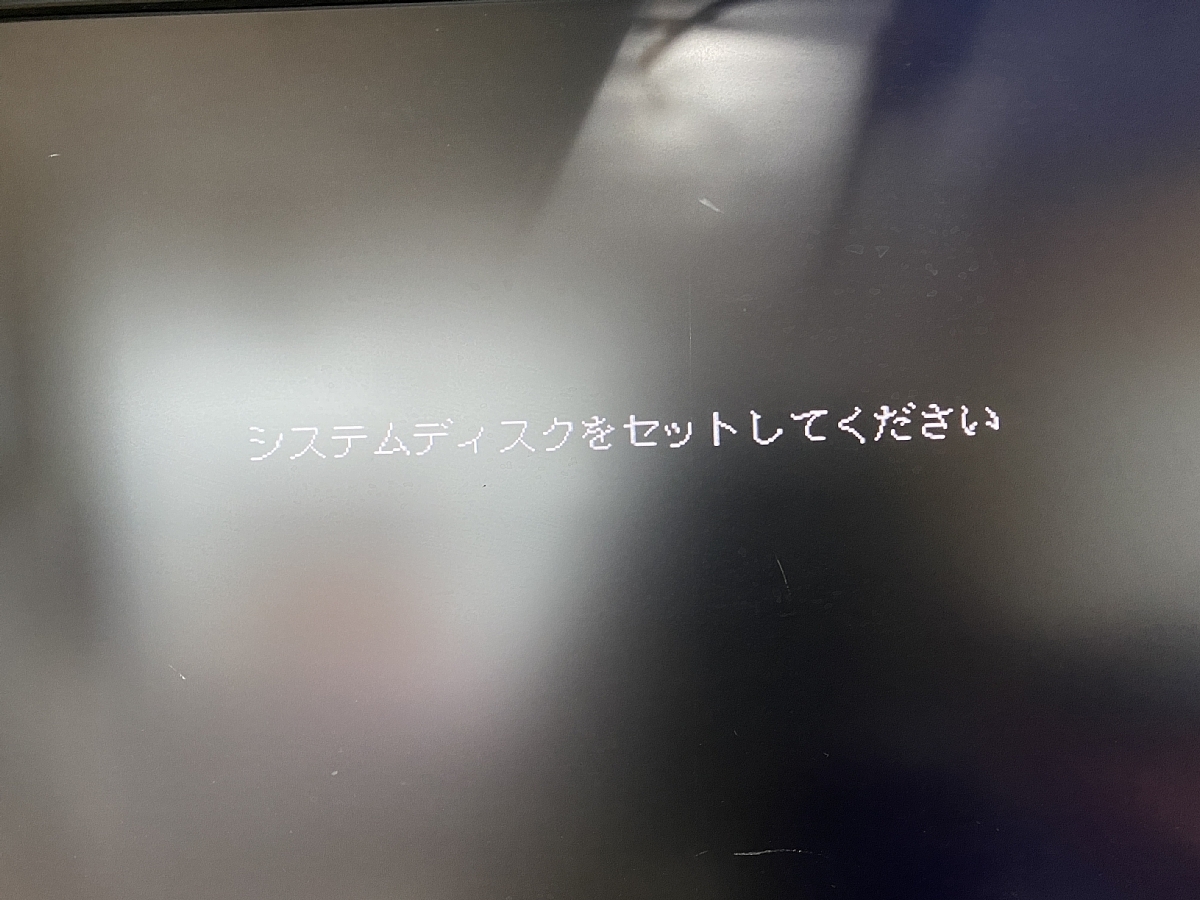大得価，定番 【送1000円】ジャンク NEC PC-9821V200/S7D2 MMX-Pentium 